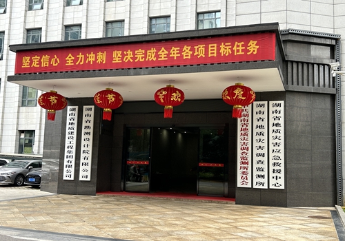 微信图片_20241009211418_副本.jpg