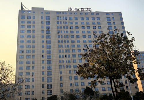 医院1_副本.jpg